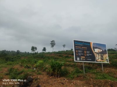 WhatsApp Image 2026-08-18 at 11.18.11 AM (1)